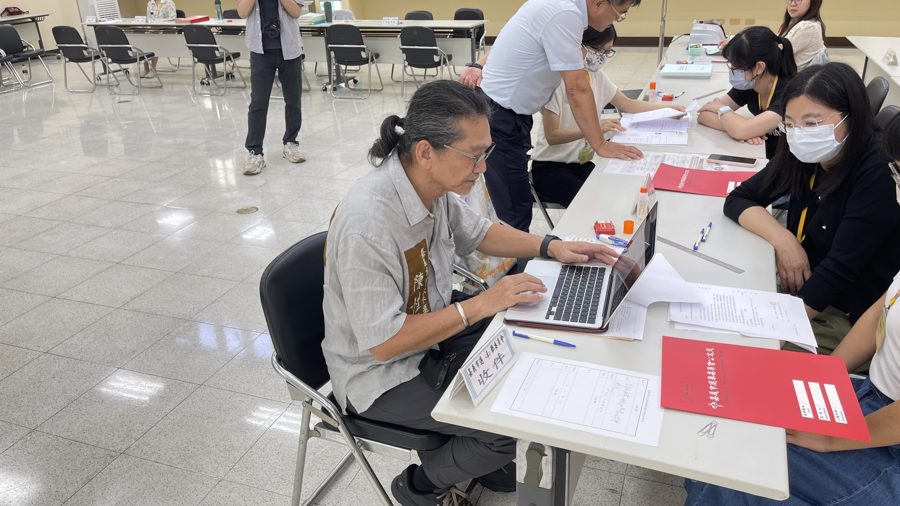 受理登記現場