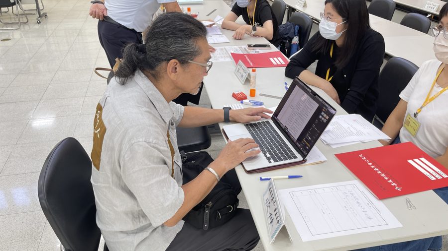 校長現場修改需要更正的項目